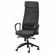 Ikea Markus NOWE w kartonie - ergonomiczne krzesło biurowe fotel 702.611.50
