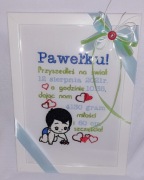 Ramka haft a4 pamiątka metryczka CHRZEST