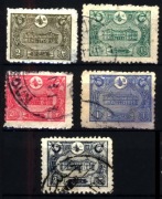 Turcja 1913 Mi 212_217 Internal post stamps 1913
