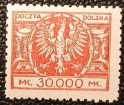 Fi 174 Orzel na Tarczy Barokowej / czysty luzak