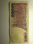 Banknot 10 000 zł lutego 1987 rok - seria H 3657010