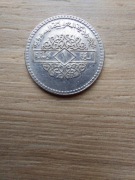 Syria 1 pound 1974 stan III; bez gwiazdek na tarczy