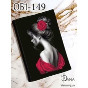 Notatnik-pamiętnik . zestaw do haftu koralikowego 