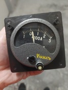 Amperomierz voltomierz