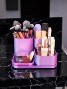 Modułowy Organizer na Kosmetyki "Holo Glow" Purpurowy Blask Elegancki Styl