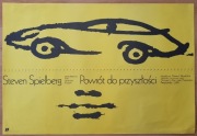 Powrót do przyszłości Wasilewski 1986 Plakat kinowy PRL