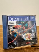 Giga Wing - Promotional Copy