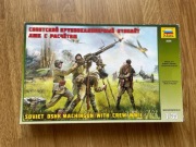 1/35 Soviet DSHK Maschinegun with crew WWII (ZVEZDA 3609) 