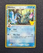 Mimikyu (Delta Species) SWSH136 - Sword & Shield Promos