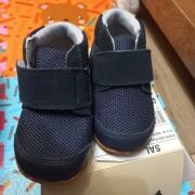 Buciki dla dziecka rozmiar 22