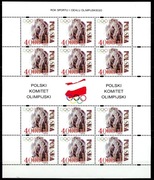 Znaczki pocztowe - ARKUSIKI - POLSKA; 1994 Fi: Ark. 3355