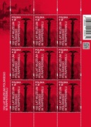 Fi 5095 **  ark Muzeum w Rapperswilu