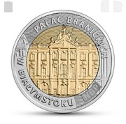 5zł Pałac Branickich 2020 rok