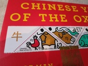 Znaczki Koperta Wyspa Man 2021 chiński rok wołu