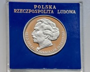 100 zł 1975, Ignacy Jan Paderewski 1975