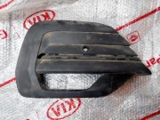 VW T6.1 - kratka zderzaka z mocowaniem PDC - 7LA807490