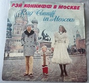 Ray Conniff In Moscow | rosyjski winyl LP Melodiya | 1974 | kolekcja