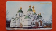 UKRAINA     - Karta telefoniczna  /  ODMIANA  /  KOŚCIOŁY