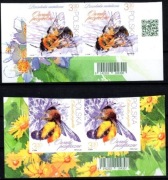 5142A-5147A Owady pożyteczne (parki)