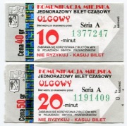 Bilety MPK  Lublin - 10min, 20min - Ulgowy