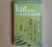 Kot, który myszkował w szafach. T. 15. Lilian Jackson Braun. 