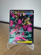 Karta Pokemon TCG: Mega Mawile ex (MEG 162)