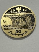 PRL. Banknot. PRÓBA. Moneta kolekcjonerska fi 38 mm. Gyges