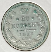 ROSJA 20 KOPIEJEK 1912