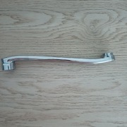 Wylewka baterii falista 23 cm