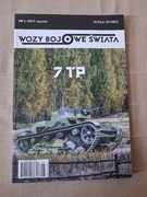 Wozy Bojowe Świata 7TP