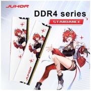 JUHOR (Hynix DJR) 16GB (2x8GB) DDR4 3600 MHz CL16 XMP 1.40V 