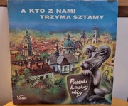 A Kto Z Nami Trzyma Sztamy, winyl