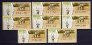 Izrael 2011 - oryx biały, do automatów samoprzylep