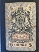 5 rubli 1909 banknot