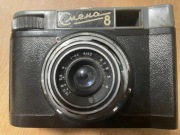 Aparat fotograficzny Smiena 8