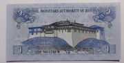 Bhutan 1 ngultrum 2013 UNC