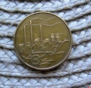 DDR 50 Pfennig 1950r - Fabryka