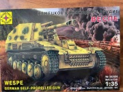 Sd.Kfz.124 Wespe 1/35 (Modelist) 
