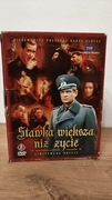 Stawka większa niż życie 9 płyt DVD edycja limitowana 