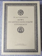 Jan Chryzostom Mowy do antiocheńczyków o posągach