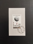 Blok 115 Blok ( 71 ) Rocznik 1981