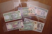 Syria zestaw banknotów 6 sztuk stan 1