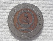 Angola Republika AOA 10 kwanz 2012 Bimetal KM# 110