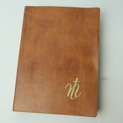 [245] Biblia Tysiąclecia Pismo Święte Nowego Testamentu 1987