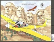 Światowy dzień Znaczka. Bl.87. St. Vincent