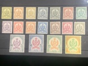 Zjednoczone Królestwo Libii 1955 komplet 18 szt. do 1 Funta