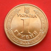 1  Hrywna 2015   r  -  70-ta rocznica zwycięstwa 