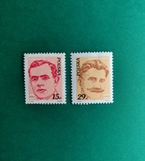 Znaczki polskie 1982: Działacze ruchu robotniczego, Daszyński, Buczek, PRL