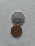 Nadniestrze 2 sztuki