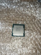 Procesor Intel Core i5-10600K 